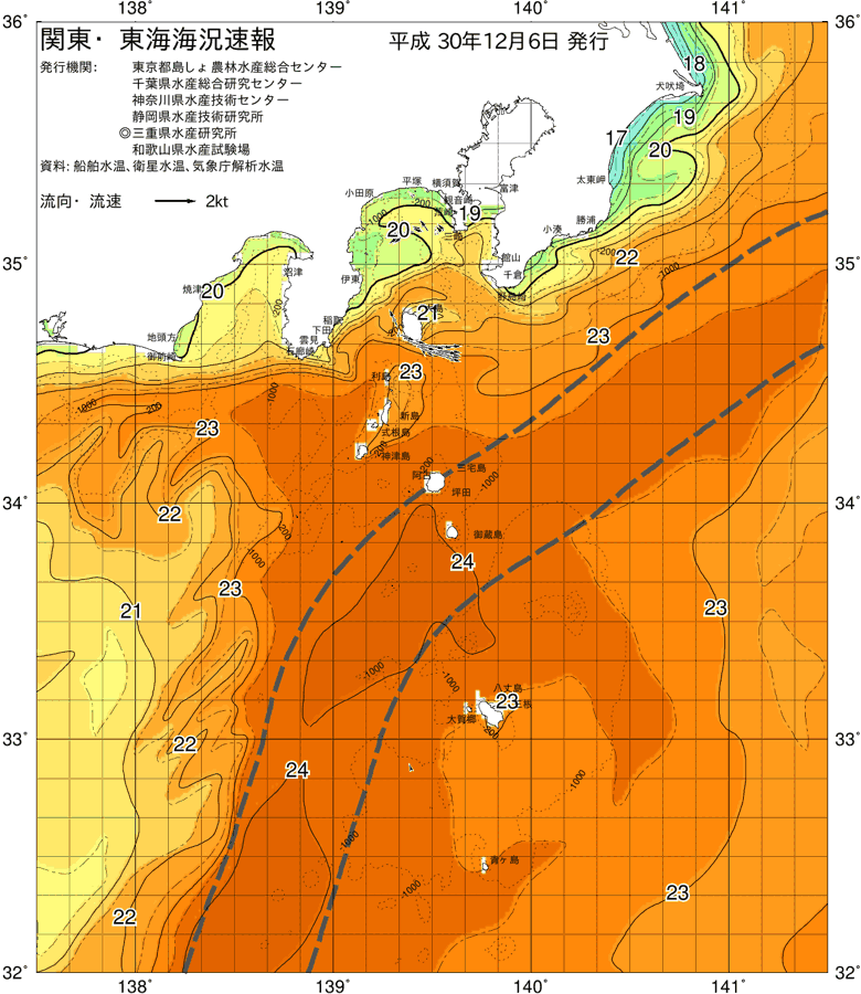 海況図, 関東・東海海況速報/伊豆諸島海域 検索結果, (黒潮, 水温分布, 冷水域, 暖水波及 等を図示)