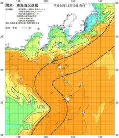 関東・東海海況速報/伊豆諸島海域(2018/12/19)