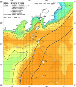 関東・東海海況速報/伊豆諸島海域(2018/12/23)