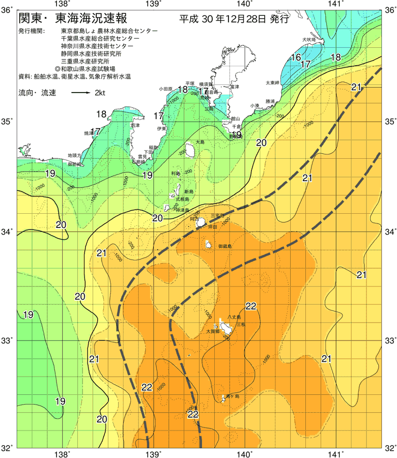 海況図, 関東・東海海況速報/伊豆諸島海域 検索結果, (黒潮, 水温分布, 冷水域, 暖水波及 等を図示)