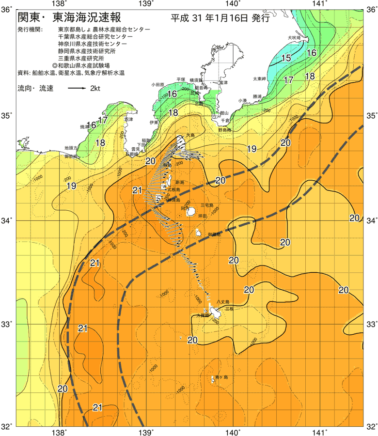 海況図, 関東・東海海況速報/伊豆諸島海域 検索結果, (黒潮, 水温分布, 冷水域, 暖水波及 等を図示)