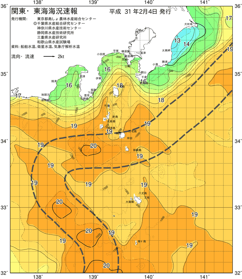 海況図, 関東・東海海況速報/伊豆諸島海域 検索結果, (黒潮, 水温分布, 冷水域, 暖水波及 等を図示)