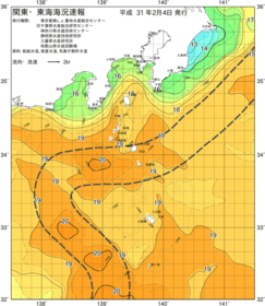 関東・東海海況速報/伊豆諸島海域(2019/02/04)