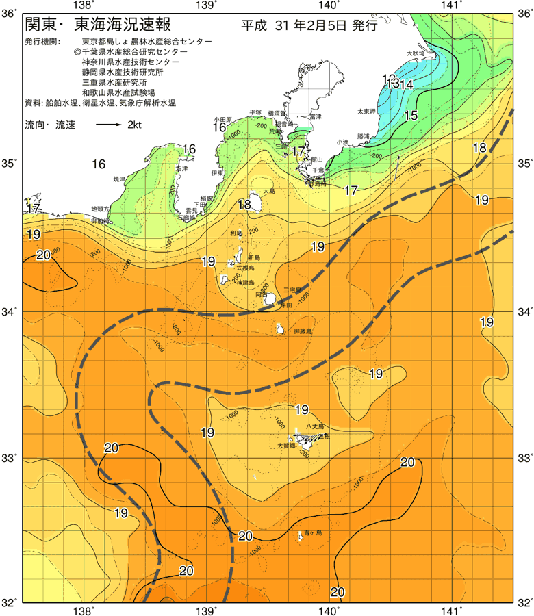 海況図, 関東・東海海況速報/伊豆諸島海域 検索結果, (黒潮, 水温分布, 冷水域, 暖水波及 等を図示)