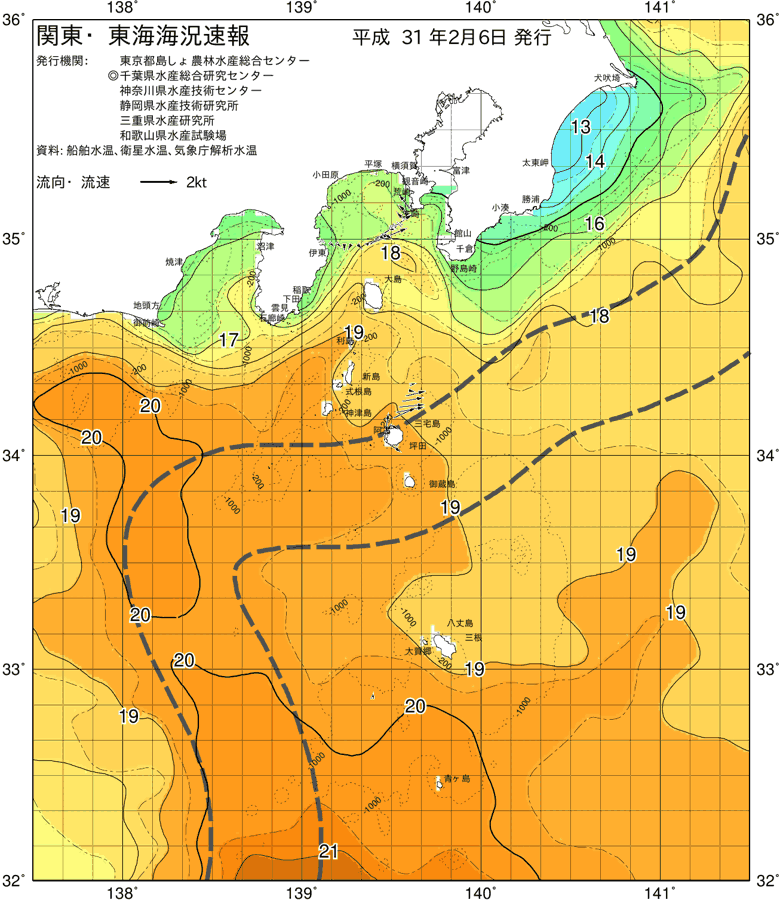 海況図, 関東・東海海況速報/伊豆諸島海域 検索結果, (黒潮, 水温分布, 冷水域, 暖水波及 等を図示)