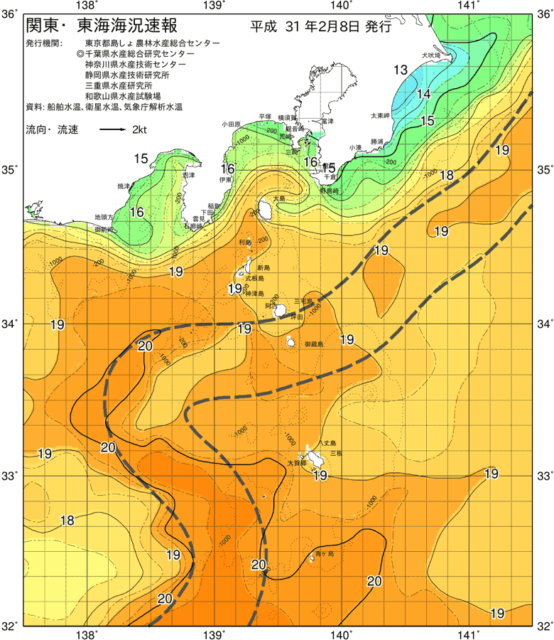 海況図, 関東・東海海況速報/伊豆諸島海域 検索結果, (黒潮, 水温分布, 冷水域, 暖水波及 等を図示)