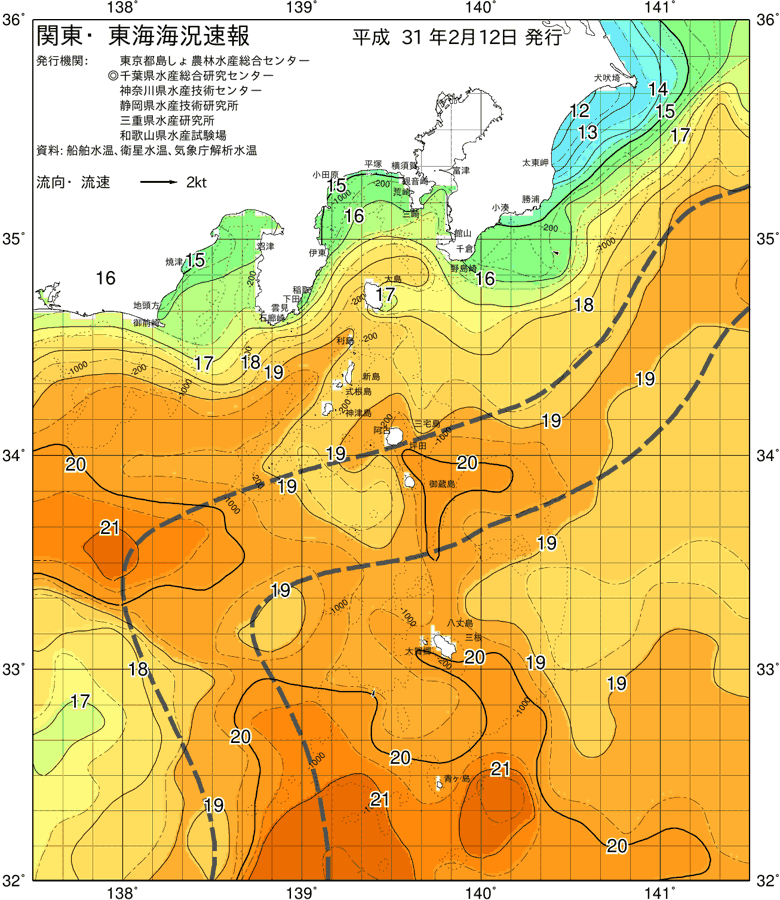 海況図, 関東・東海海況速報/伊豆諸島海域 検索結果, (黒潮, 水温分布, 冷水域, 暖水波及 等を図示)