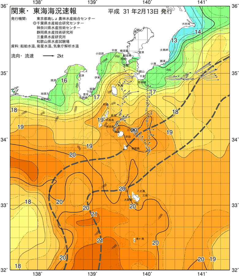 海況図, 関東・東海海況速報/伊豆諸島海域 検索結果, (黒潮, 水温分布, 冷水域, 暖水波及 等を図示)