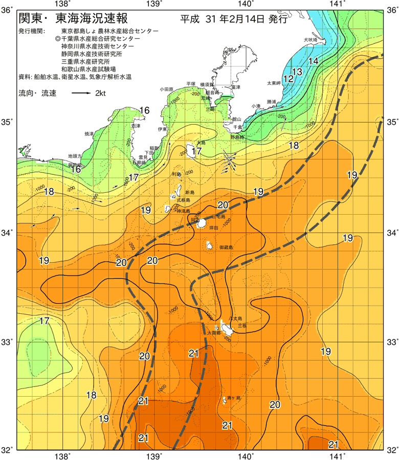 海況図, 関東・東海海況速報/伊豆諸島海域 検索結果, (黒潮, 水温分布, 冷水域, 暖水波及 等を図示)
