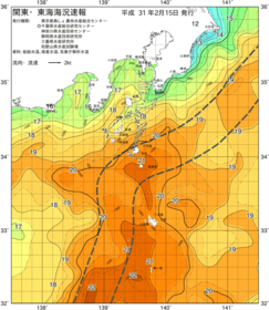 関東・東海海況速報/伊豆諸島海域(2019/02/15)