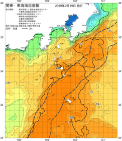 関東・東海海況速報/伊豆諸島海域(2019/02/19)