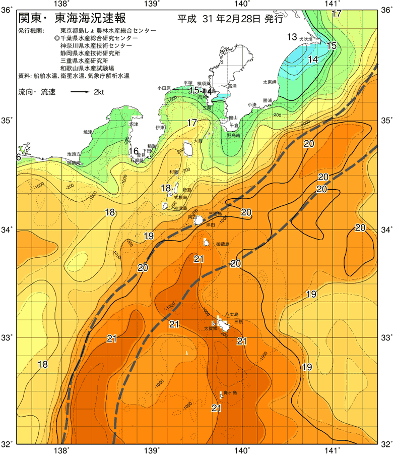 海況図, 関東・東海海況速報/伊豆諸島海域 検索結果, (黒潮, 水温分布, 冷水域, 暖水波及 等を図示)