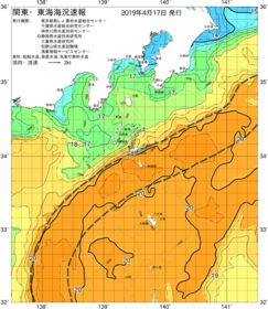 関東・東海海況速報/伊豆諸島海域(2019/04/17)