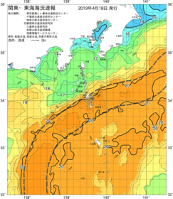 関東・東海海況速報/伊豆諸島海域(2019/04/18)