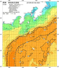 関東・東海海況速報/伊豆諸島海域(2019/04/19)