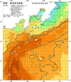 関東・東海海況速報/伊豆諸島海域(2019/04/28)