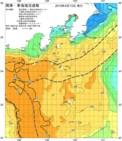 関東・東海海況速報/伊豆諸島海域(2019/06/15)