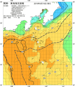 関東・東海海況速報/伊豆諸島海域(2019/06/16)