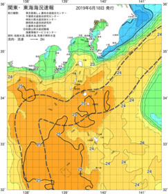 関東・東海海況速報/伊豆諸島海域(2019/06/18)