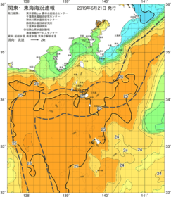 関東・東海海況速報/伊豆諸島海域(2019/06/21)