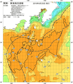 関東・東海海況速報/伊豆諸島海域(2019/06/25)