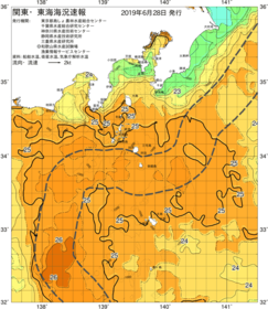 関東・東海海況速報/伊豆諸島海域(2019/06/28)