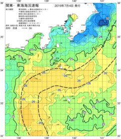関東・東海海況速報/伊豆諸島海域(2019/07/04)