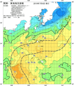 関東・東海海況速報/伊豆諸島海域(2019/07/06)