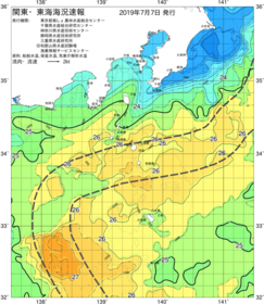 関東・東海海況速報/伊豆諸島海域(2019/07/07)