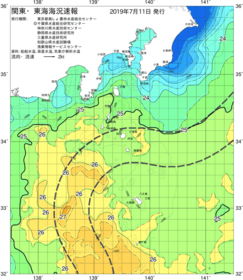 関東・東海海況速報/伊豆諸島海域(2019/07/11)
