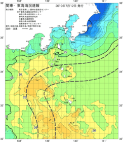 関東・東海海況速報/伊豆諸島海域(2019/07/12)