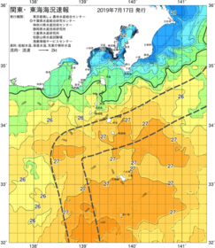 関東・東海海況速報/伊豆諸島海域(2019/07/17)