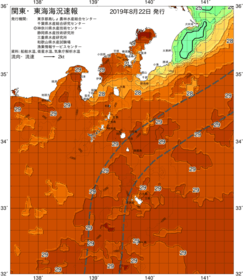 関東・東海海況速報/伊豆諸島海域(2019/08/22)
