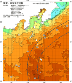 関東・東海海況速報/伊豆諸島海域(2019/08/28)