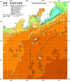 関東・東海海況速報/伊豆諸島海域(2019/09/04)