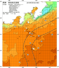 関東・東海海況速報/伊豆諸島海域(2019/09/05)