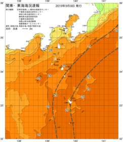 関東・東海海況速報/伊豆諸島海域(2019/09/08)