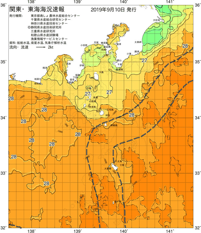 海況図, 関東・東海海況速報/伊豆諸島海域 検索結果, (黒潮, 水温分布, 冷水域, 暖水波及 等を図示)