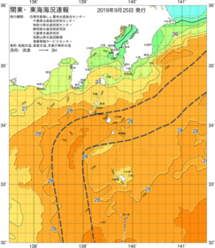 関東・東海海況速報/伊豆諸島海域(2019/09/25)