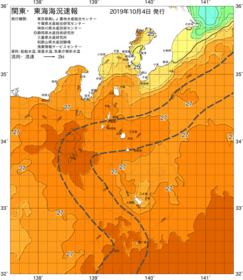 関東・東海海況速報/伊豆諸島海域(2019/10/04)