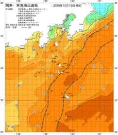 関東・東海海況速報/伊豆諸島海域(2019/10/13)
