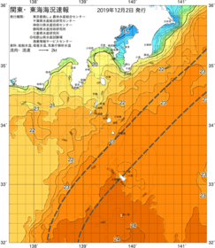 関東・東海海況速報/伊豆諸島海域(2019/12/02)