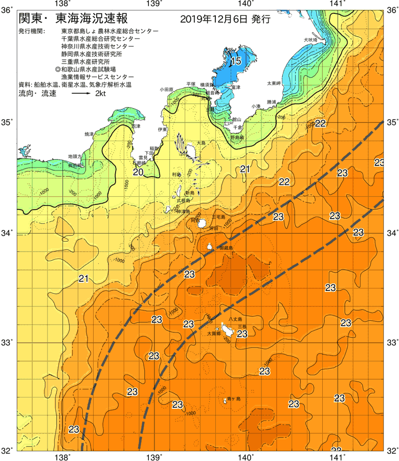 海況図, 関東・東海海況速報/伊豆諸島海域 検索結果, (黒潮, 水温分布, 冷水域, 暖水波及 等を図示)