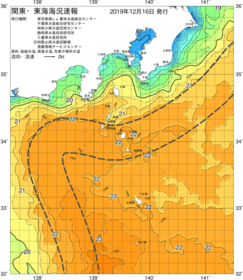関東・東海海況速報/伊豆諸島海域(2019/12/16)