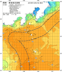 関東・東海海況速報/伊豆諸島海域(2019/12/21)