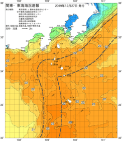 関東・東海海況速報/伊豆諸島海域(2019/12/27)