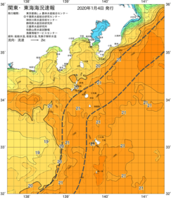 関東・東海海況速報/伊豆諸島海域(2020/01/04)