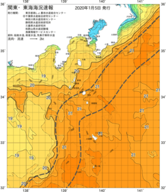 関東・東海海況速報/伊豆諸島海域(2020/01/05)