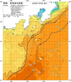 関東・東海海況速報/伊豆諸島海域(2020/01/08)