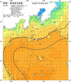 関東・東海海況速報/伊豆諸島海域(2020/01/28)